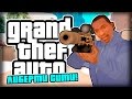 ЛЕТИМ В ЛИБЕРТИ СИТИ! - Great Theft Car