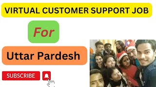 Work From Home Job For Freshers, Jobs in UP, Amazon work from home job,