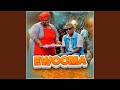 EWOOMA GRAVITY OMUTUJJU (Official Audio)