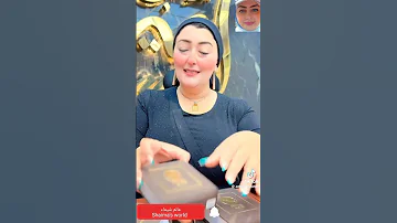 50000 جنية اطقم ذهب عيار 21 فااخر عند أميرة الذهب 