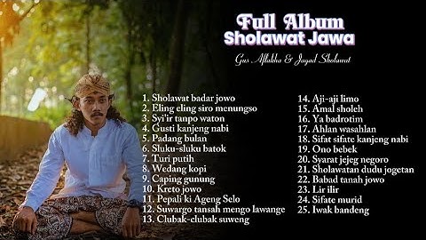 Gus Aflakha Mangkunegara | Sholawatan Terbaru ( Jawa ) #sholawatterbaru #sholawat