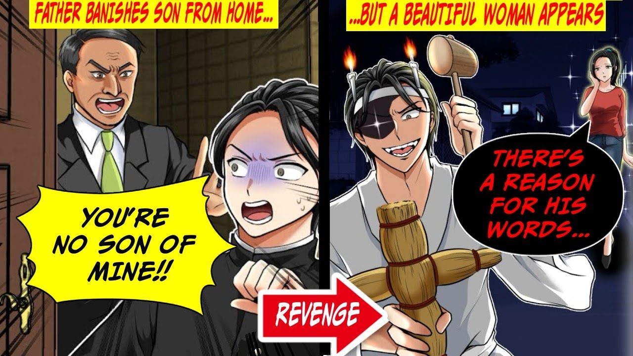 Мой любящий отец внезапно начинает ужасно со мной обращаться и выгоняет меня, а прекрасная женщин...