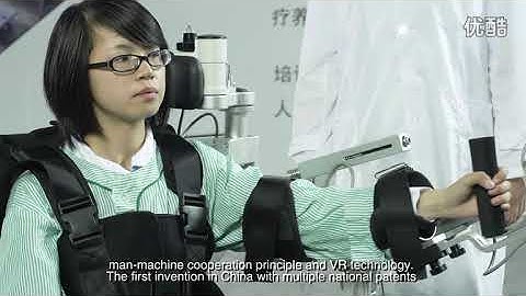 A Brief Intro of Intelligent Upper Limb Rehab Robot A2