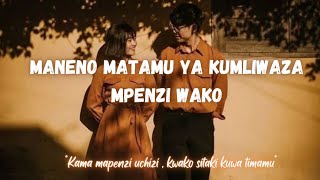 SMS Tamu za mapenzi kwa mpenzi aliye MBALI🌹 #manenomatamu screenshot 5
