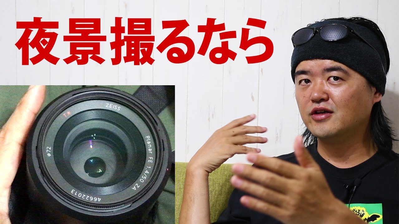 Camera Questions] Surprisingly, you didn't know this! The odd or