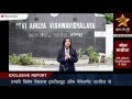 Institute of Management Studies,Indore Campus View Institute of Management Studies,Indore Campus View