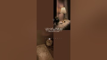فأنزل الله سكينته عليه وأيده بجنود..._ من سورة : التوبة _ للقارئ : عبد الرحمن مسعد