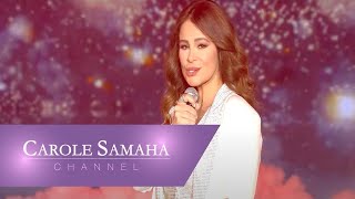 Carole Samaha - Iyyam El Shiti (Live at Christmas Eve2021) / كارول سماحة - إيام الشتي