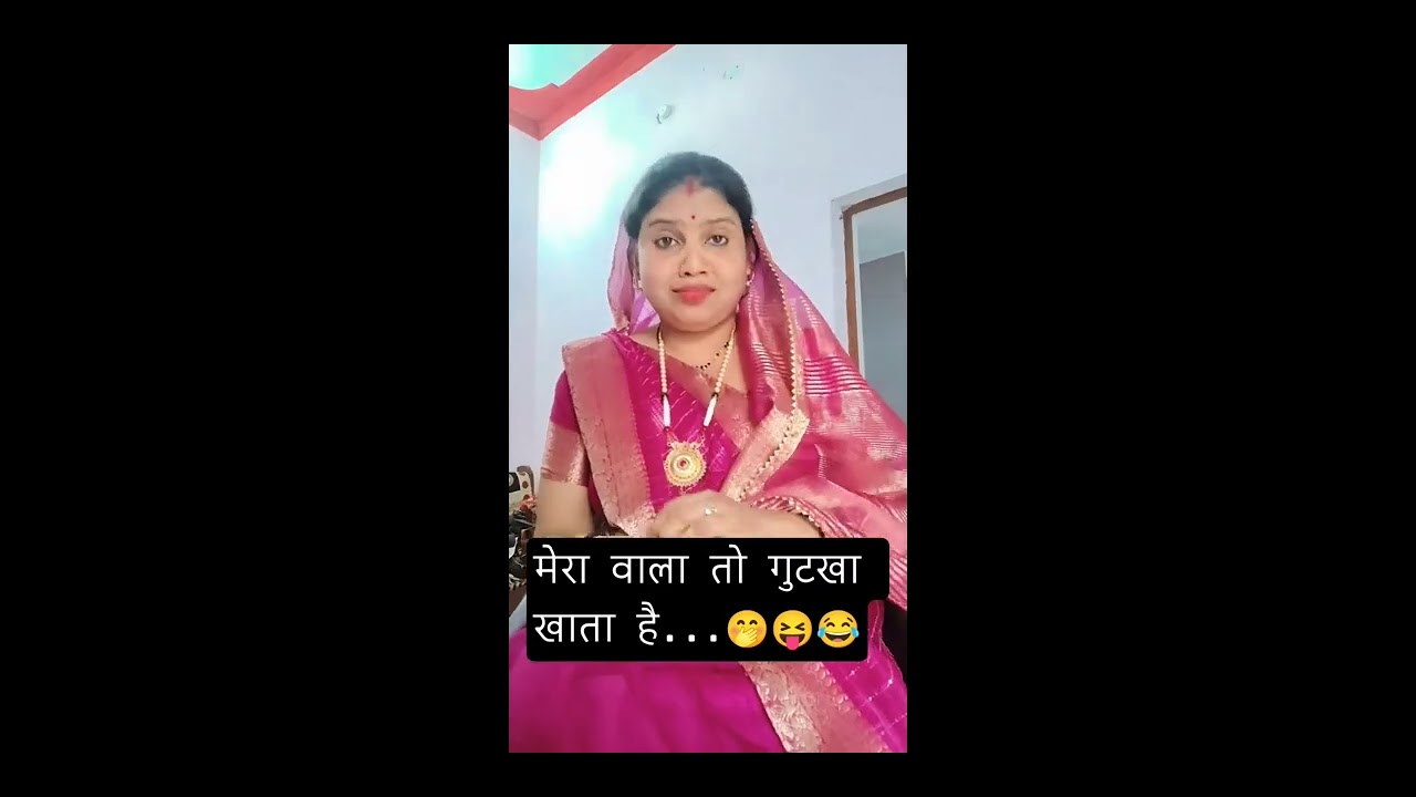 दम है तो हसी रोक कर दिखाओ..😂😝#ytshorts #trending #longvideo 