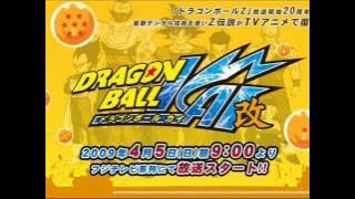 Dragonball Kai Dragon Soul (Full Version) Japanese HQ Download