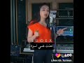 احلا صوت بنت تركيا اخذت نفسي اسيرة ولم ترن الهواتف مجددا