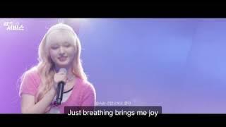 [Leemujin Service] Crush - BEAUTIFUL Cover by IVE Liz