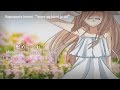 【IA】 The "Me" in Me 【Romaji &amp; Indonesia Sub】