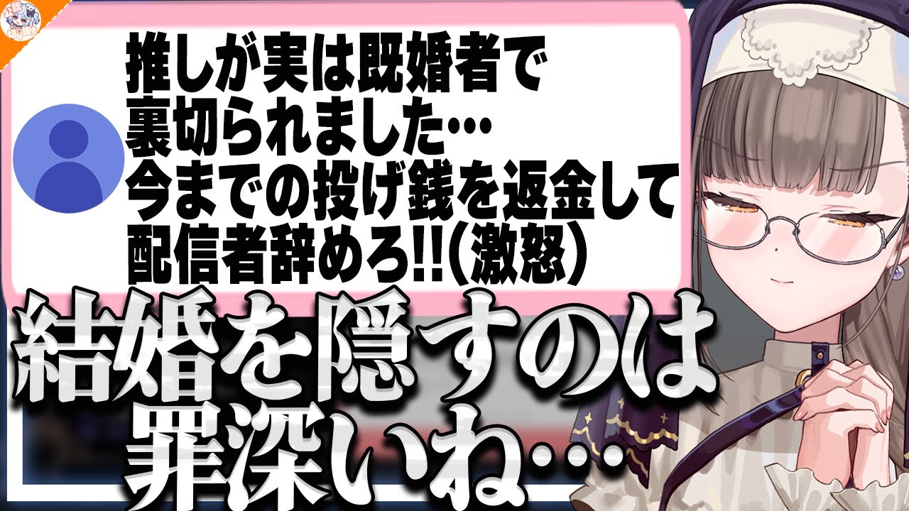 【ドン引き】辛すぎて封印していた漫画家時代の出来事を語る佃煮のりお【#魁たまき塾 #のりお懺悔室】
