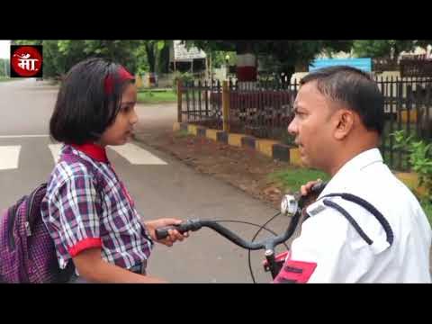 Short Film White Line नायरा रंगारी (पीहू) Dheeraj - YouTube