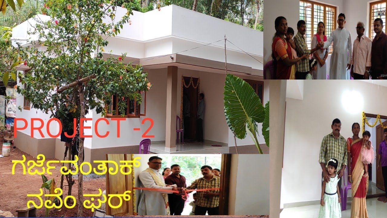 Project 2 | New house blessing | Manjeshwar church |