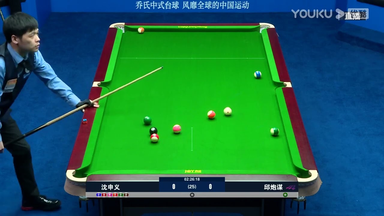 Shen Shenyi VS Qiu Paomou - Q - 2023 Joy Cup Heyball Masters Super Station Chengdu