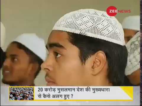 DNA: Analysis of Political sidelining of Muslims in nation
