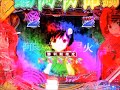 パチンコ CR偽物語 LTD 其之陸