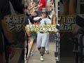 【メジャー1位】ジャッジに並ぶ第16号ホームランを打つ村上宗隆!