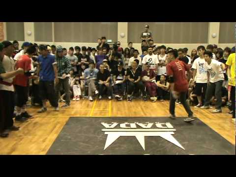 2010 FreeStyle Session Taiwan - HRC vs Endless Crew