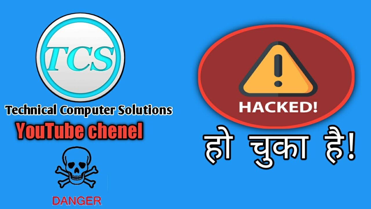 Technical Computer solutions! Hacked🚫!