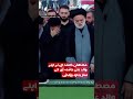Mostafa Khamenei Leads Funeral Prayer For His Father | Hum News | Pakistan