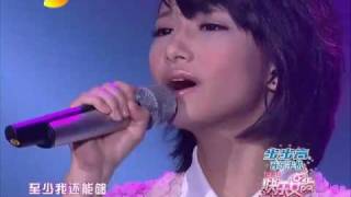 Video thumbnail of "[HD][2011快女] Su Miaoling 苏妙玲 -想唱就唱 Sing when I want to"