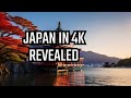 Japan 4k Walk - Itsukushima Daisho-in - Hiroshima (大聖院) - Relax