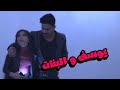 يوسف و البنات | الحلقة 18  | جاخور يدي | #يوسف_المحمد