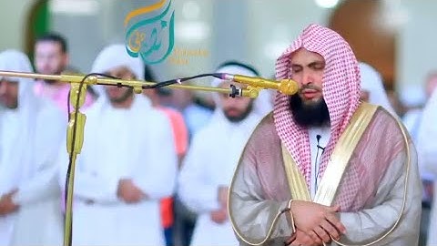 تلاوات مجمعة للقارئ ال‏شيخ يوسف العيدروس صوت يأخذك إلى عالم  ثاني