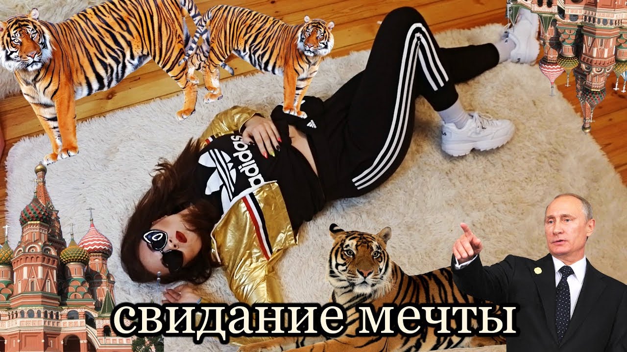 article thumbnail