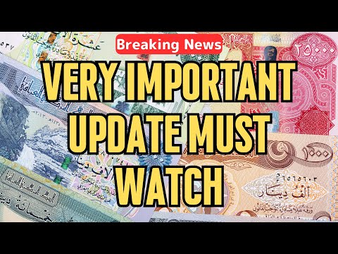 🔥Iraqi Dinar🔥Very Important Update Must Watch🔥News Guru Intel Update IQD Value to USD🤑💵🤑🎉