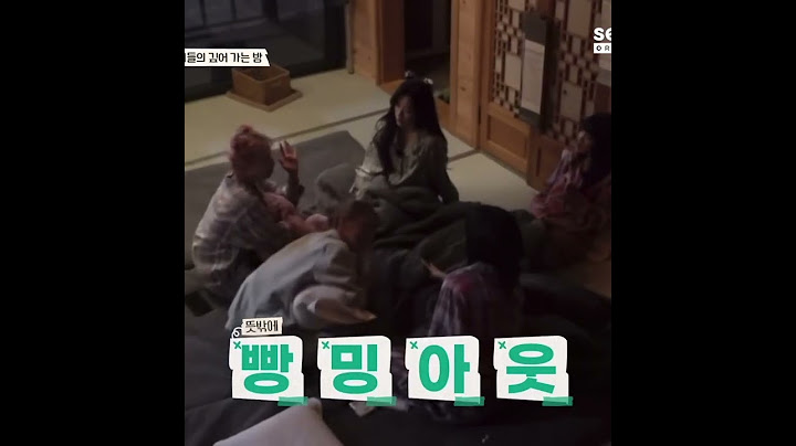 [아이들] 방귀 얘기가 일상인 아이돌
