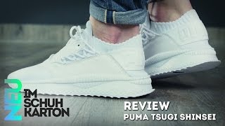 Puma Tsugi Shinsei | Review - YouTube