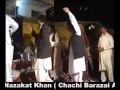 Balo batian nazakat khan  chachi  live concert rawalpindi