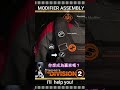 The Division 2. Modifiers: Machine Gunner Build. МодЫ 2026. ПУЛЕМЕТЧИК.  全境封鎖2 #division2builds