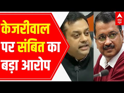 Kejriwal presented false numerical data over covid deaths: Sambit Patra