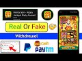 Frenzy Spin Happy Jackpot Withdrawal - Frenzy Spin Happy Jackpot Real Or Fake - Frenzy Spin Review