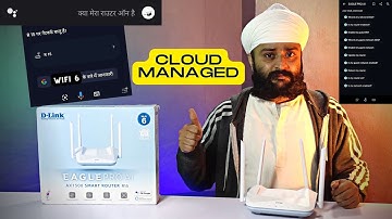 D-Link R15 AX1500 Dual Band Gigabit WIFI 6 Router Eagle Pro AI ipref3 | गूगल ! मेरा राऊटर चालू करो