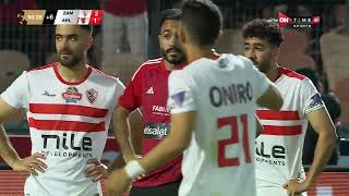 الهدف محمد البنهاوي:الزمالك يدرس الاحتجاج ضد الحكم إبراهيم نور الدين رغم الفوز