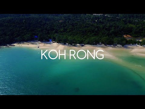 Video: Koh Rong Rehberi: Seyahatinizi Planlama