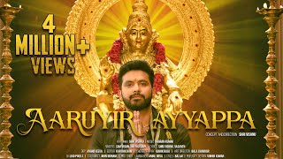 Aaruyir Ayyappa | Shri Vishnu | Dharan Kumar | Sam Vishal | Muthu Sirpi | NITTAH MUSIC