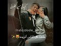 أحلام ادريم درت عليه أكبيده