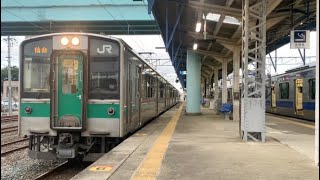 常磐線　原ノ町駅701系到着発車！