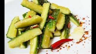 Xitoycha bodringli salat / Хитойча бодрингли салат / Китайский