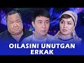 Otalar so'zi - Oilasini unutgan erkak | Оталар сузи - Оиласини унутган эркак