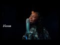 Grace Mubasi - Oh ! prends mon âme (Worship Live)