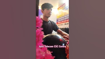 New CSC Center Tour 2025 || CommonService Center || Digital India | My CSCNew registration #cscvle