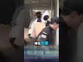 韓股暴跌釀一家四口輕生悲劇 槓桿炒股夢碎120萬散戶被迫追繳保證金！？@ebcCTime #shorts
